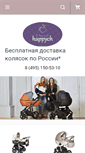 Mobile Screenshot of happych.ru